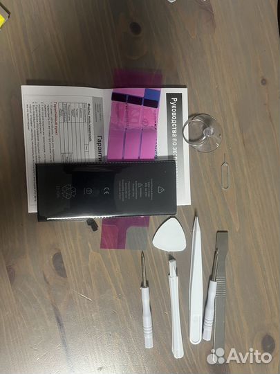 Аккумулятор на iPhone 6 plus