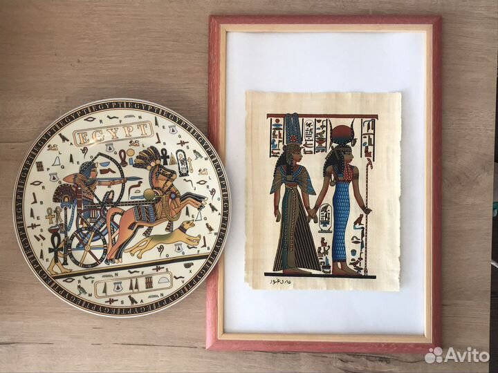 Египетский папирус и тарелка