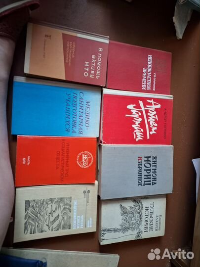 Книги отдам