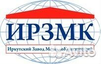 Стропальщик