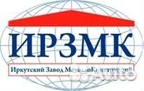 Стропальщик