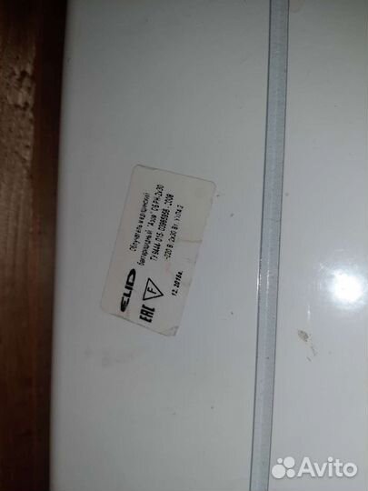 Рециркулятор бактерицидный бу