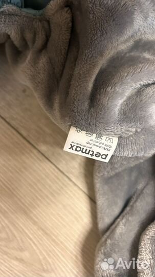 Костюм для собаки