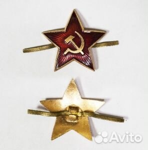Звезда на пилотку СССР