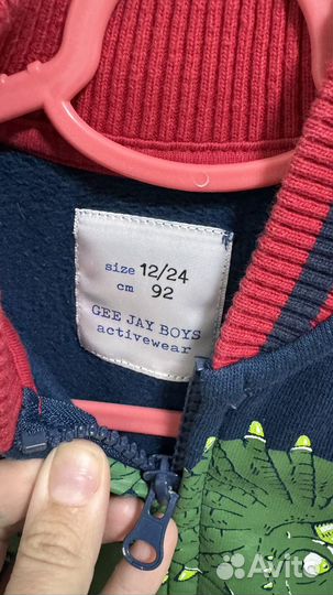 Бомбер на мальчика 92