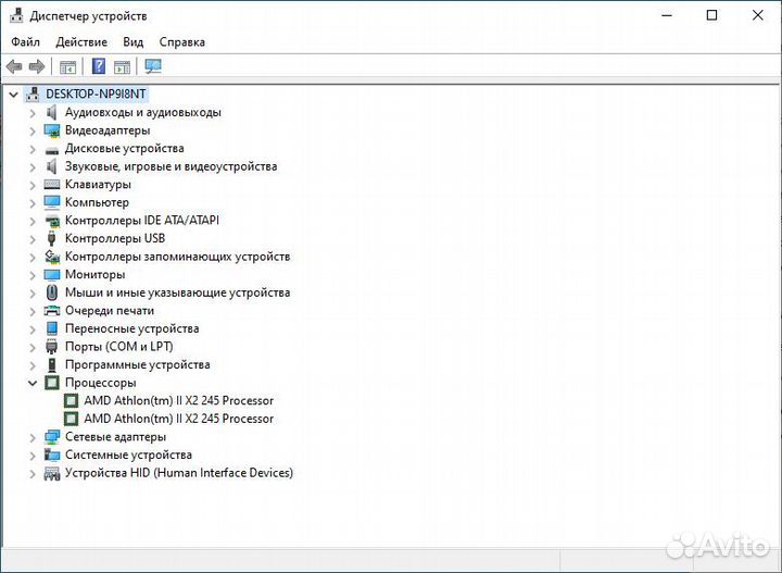 Комплект мать ASRock DDR3 4Гб процессор 2900 MHz
