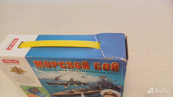 Игра Морской бой