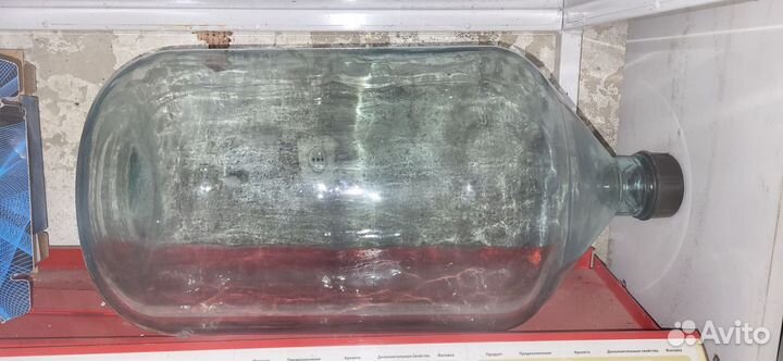 Бутыль стеклянная 20 литров