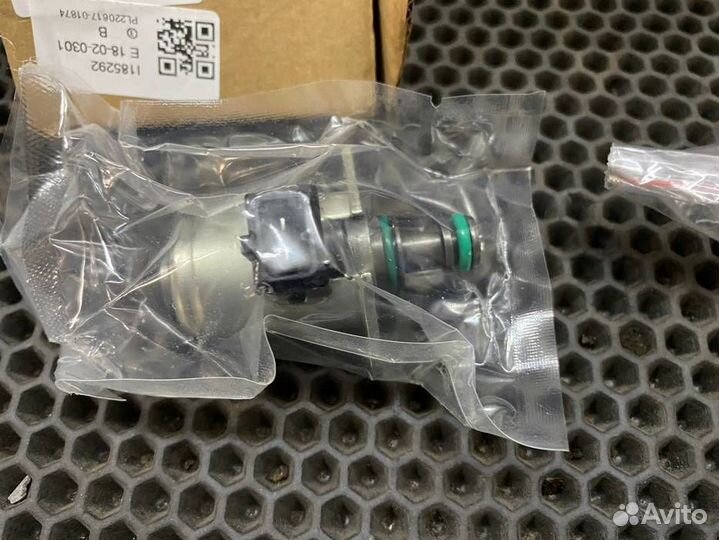Клапан рулевой рейки Мерседес 164 211 221 251