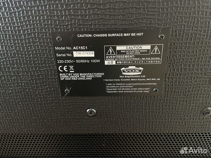 Комбоусилитель VOX AC15 C2