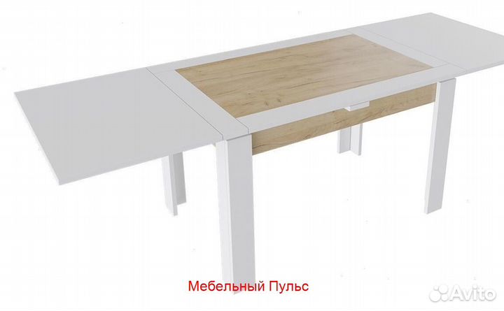 Стол раздвижной 