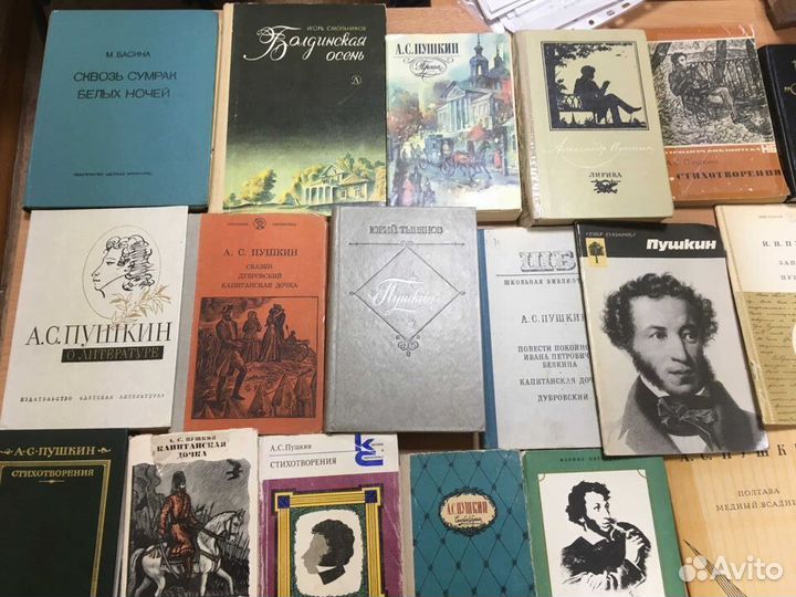 Пушкин Толстой Блок Классики и современники