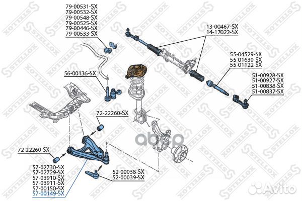 Рычаг правый Renault Megan all 97 5700149SX S