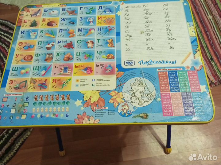 Столик детский