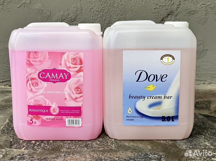 Гель для стирки Ariel, Persil, Tide 5 литров