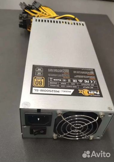 Блок питания 2500w