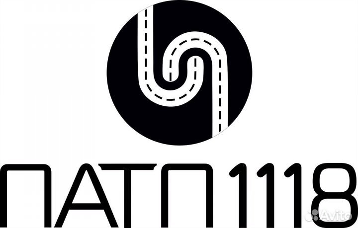 Начальник транспортного отдела