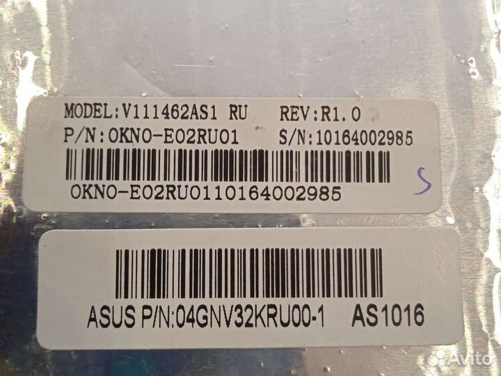 Клавиатура для ноутбука asus