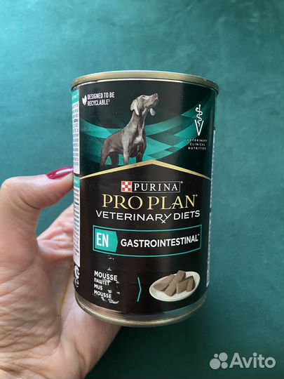 Корм для собак proplan EN