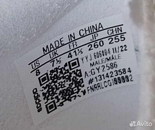 Кроссовки Adidas adizero 41 размер оригинал