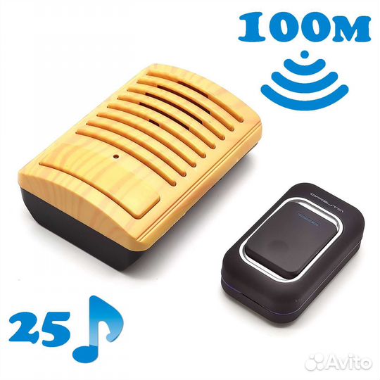 Звонок дверной Орбита OT-HOC01