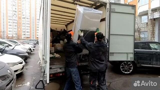 Грузоперевозки Газель Грузчики Томск Город Межгоро