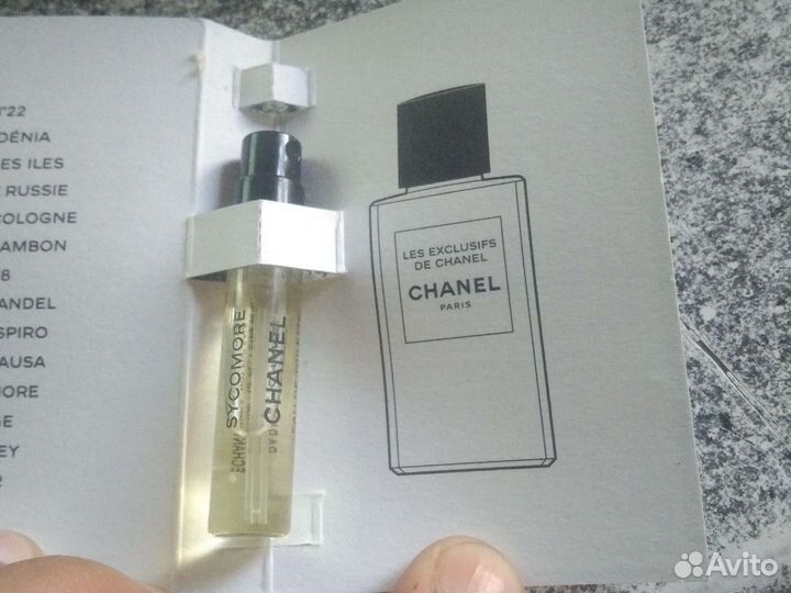 Парфюмерия мужская