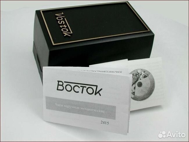Часы противоударн восток-амфибия автомат механика