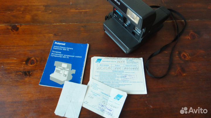 Фотоаппарат Polaroid Supercolor 635 CL