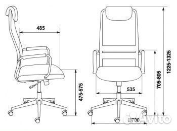 Кресло компьютерное, офисное