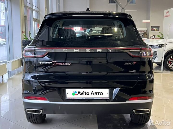 Chery Tiggo 7 Pro Max 1.6 AMT, 2024, 1 км