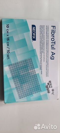 Повязка раневая липидоколлоидная