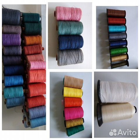Нитки швейные