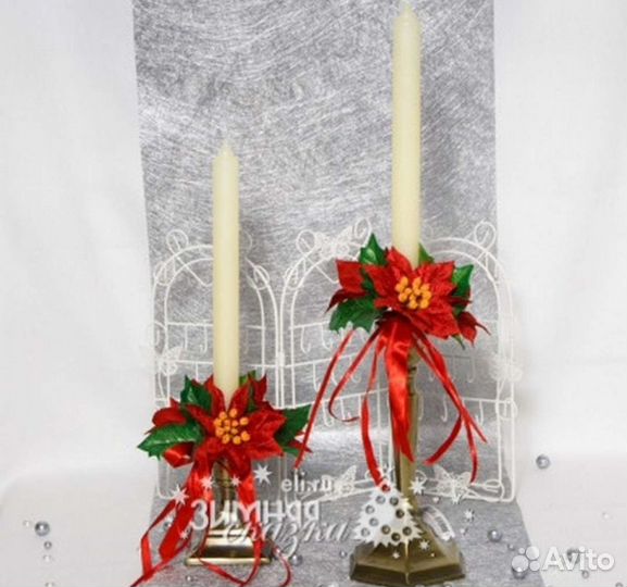 Столовые свечи 25 см, 4 шт, слоновая кость