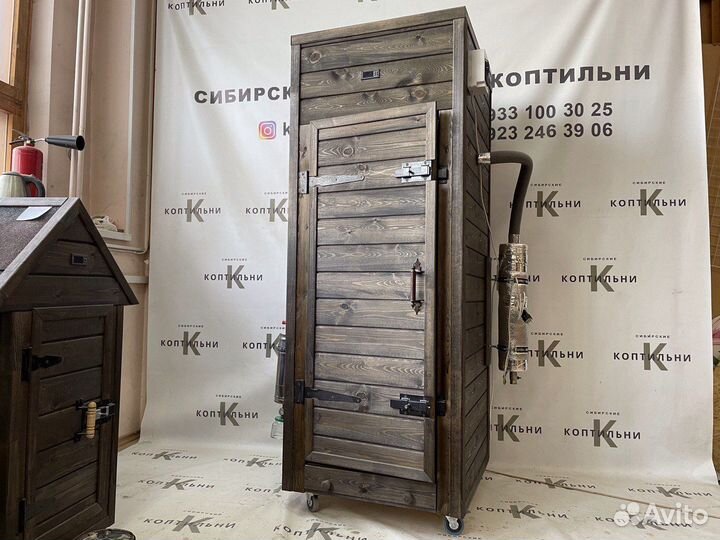 Коптильня 4 в 1 - 500 литров с гарантией 3 года