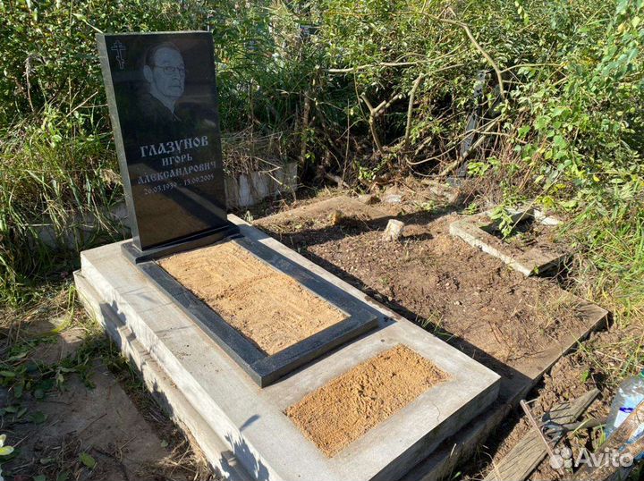 Уборка могил. Покраска. Поиск