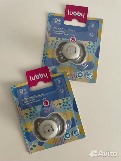 Новые пустышки Lubby