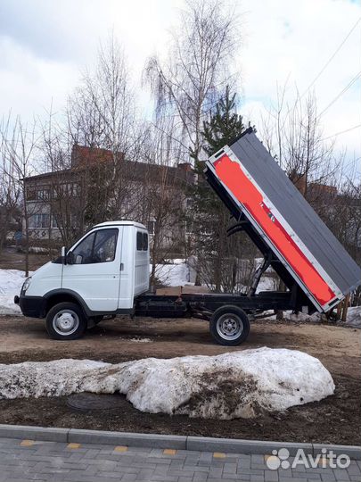 Грузоперевозки