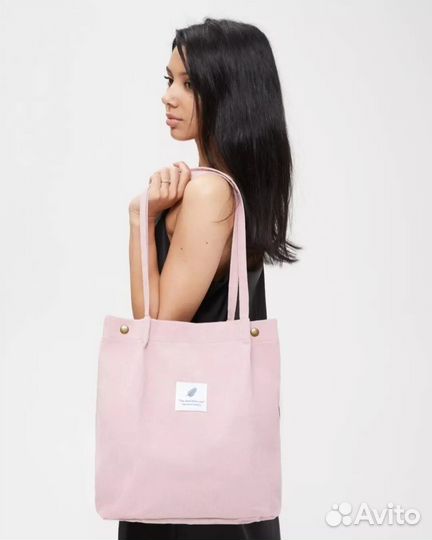 Подарок девушке