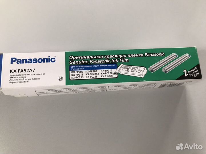 Факс Panasonic KC-FC258