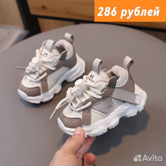 Обучение выкупу из Китая, 1688, Poizon, Taobao