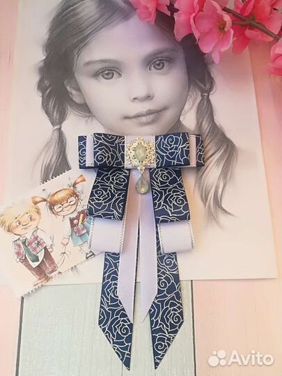 Школьные галстук-броши,комплекты