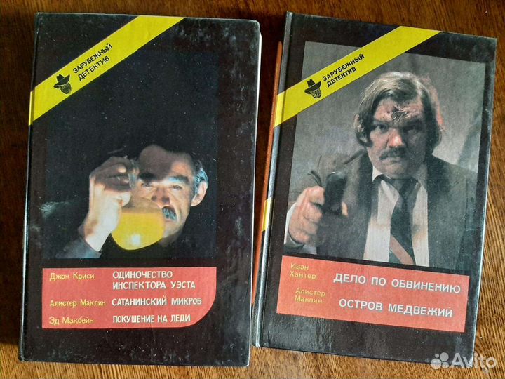 Зарубежный детектив