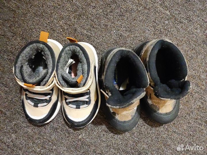 Ботинки демисезонные 23 размер