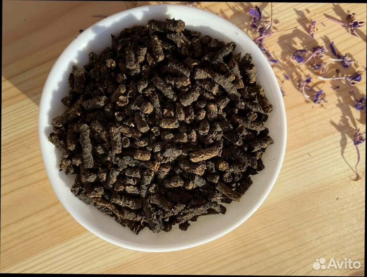 Иван-чай 1 кг классический, вкусный