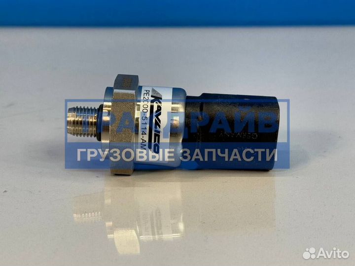 Датчик давления кондиционера для Скания 5 серии