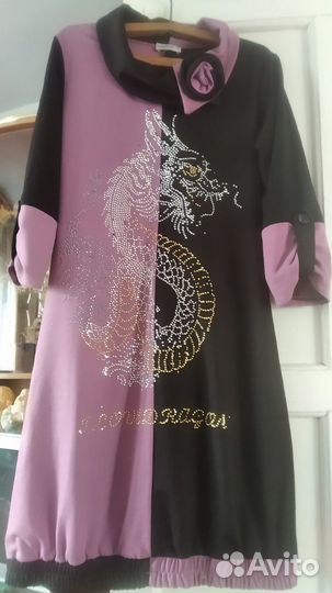 Вещи пакетом. р. 50