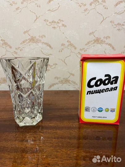 Ваза хрустальная СССР