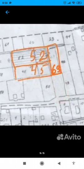 Участок 19,5 сот. (СНТ, ДНП)