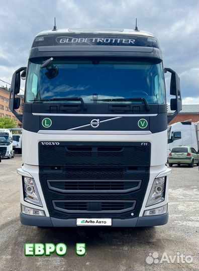 Volvo FH, 2020